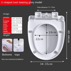 Toilet Lid Universal Household Toilet Lid (Option: U Type Load Bearing)